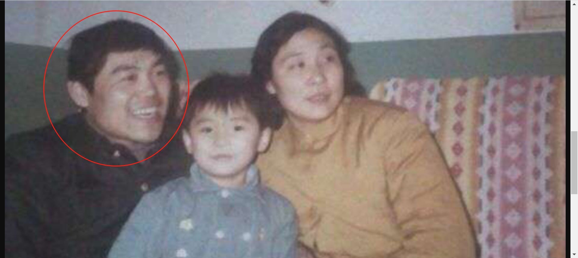 走失者照片 寻找和我母亲有关系的一家人(可能有...