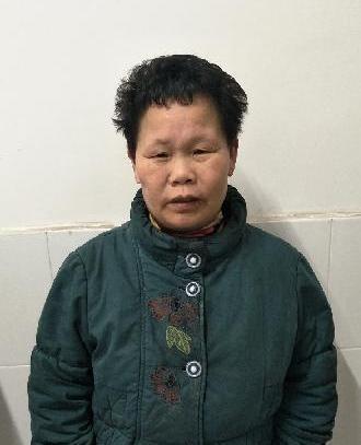 走失者照片 全国救助站
