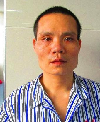 走失者照片 全国救助站