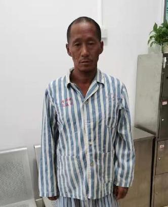 走失者照片 全国救助站