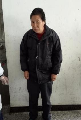 走失者照片 全国救助站