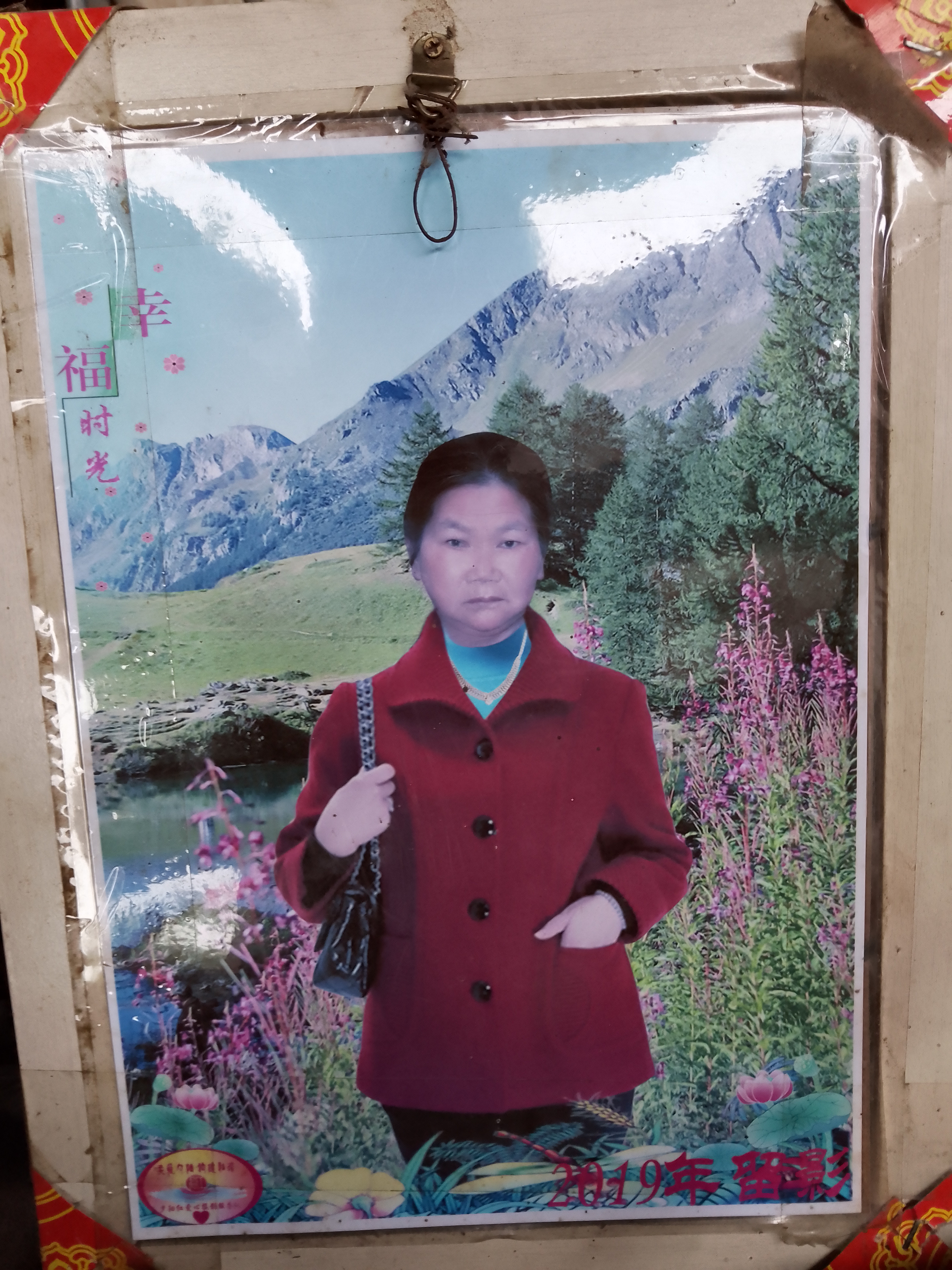 走失者照片 南阳急寻