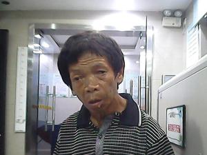 走失者照片 全国救助站