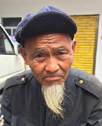 走失者照片 全国救助站