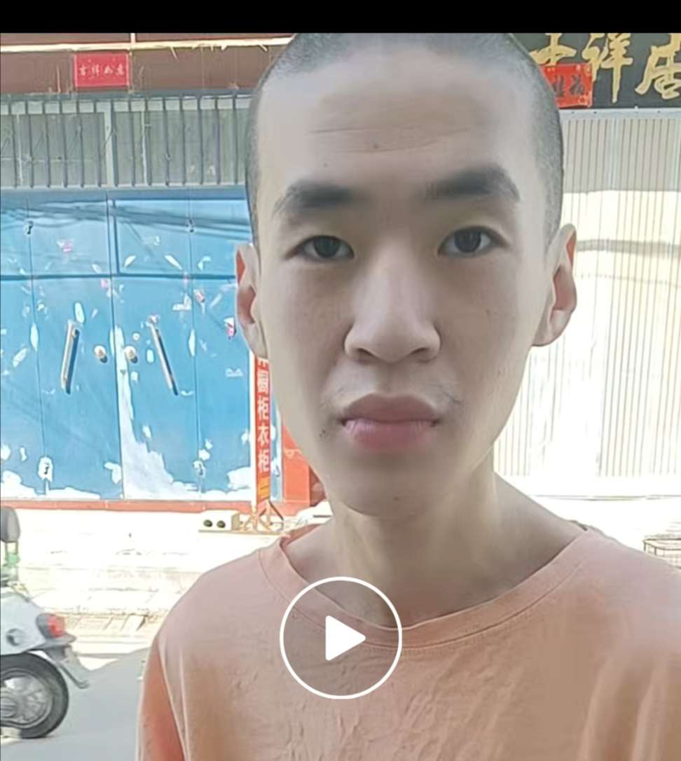 走失者照片 寻找我儿子李昊