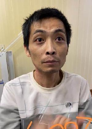 走失者照片 全国救助站