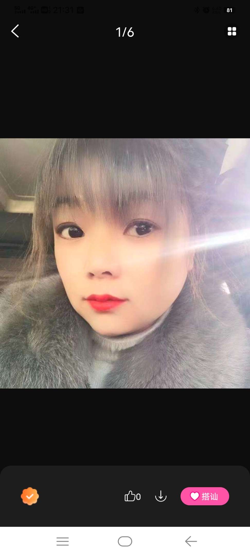 走失者照片 寻找一位重要的朋友