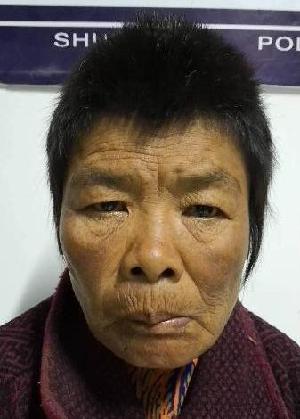 走失者照片 全国救助站
