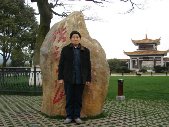 走失者照片 寻人家父江桂业