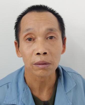 走失者照片 全国救助站