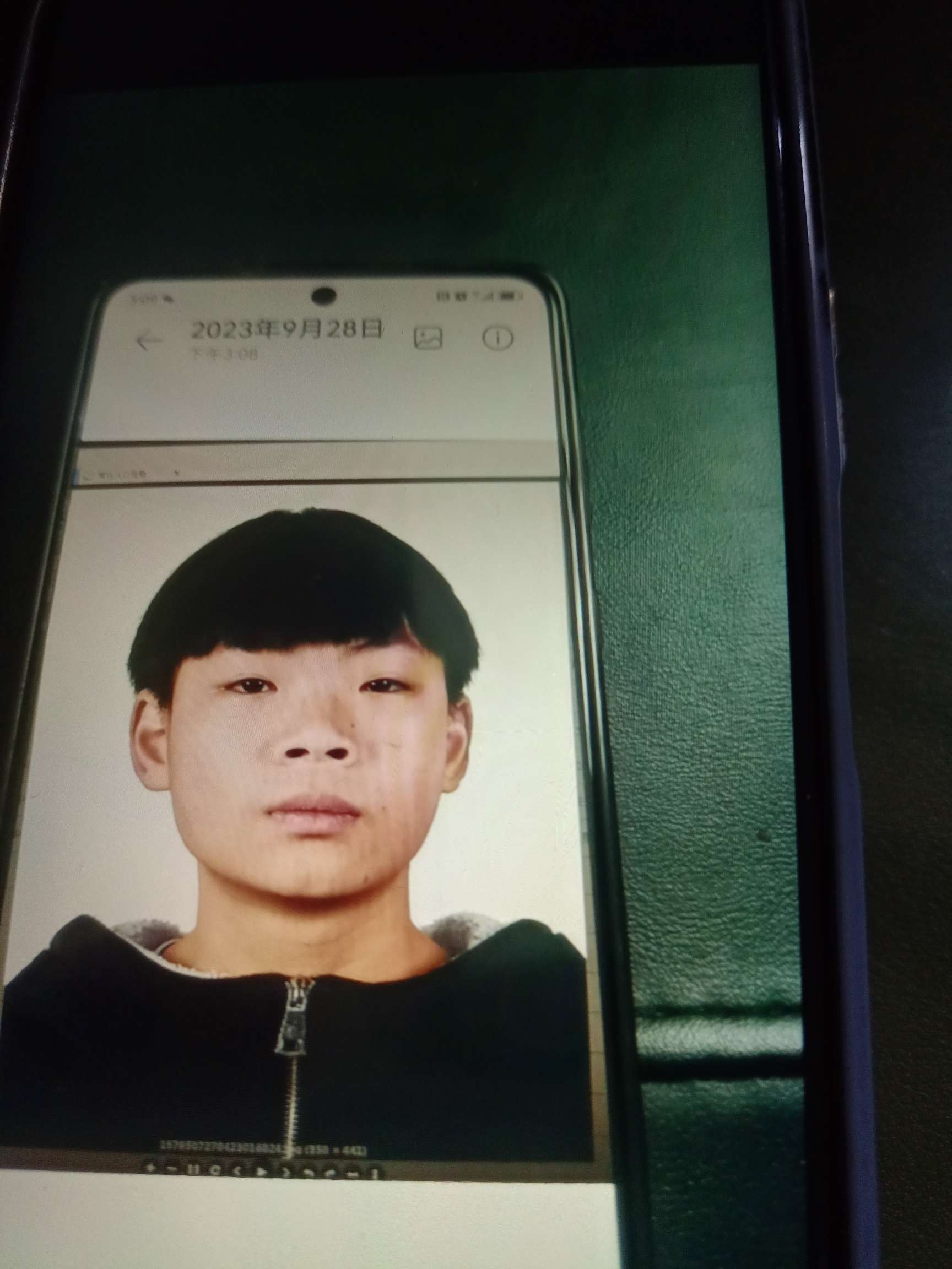 走失者照片 儿子你在哪里家人很着急