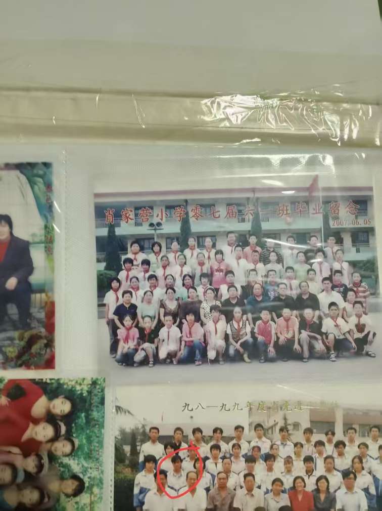 走失者照片 大家帮忙寻找被抱养的妹妹石家庄长安...