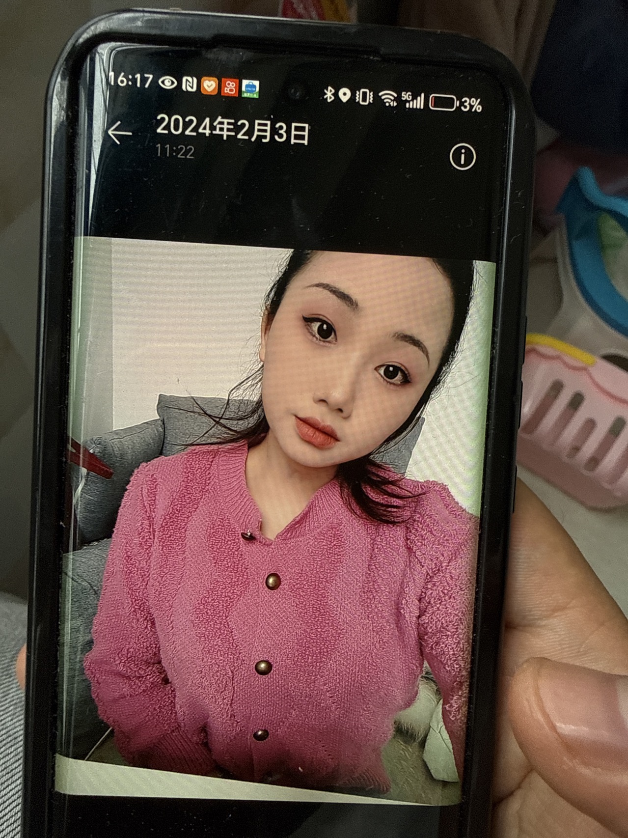 走失者照片 找女朋友