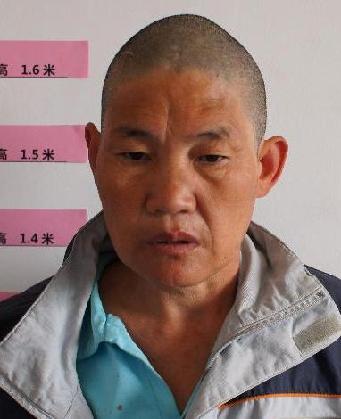 走失者照片 全国救助站