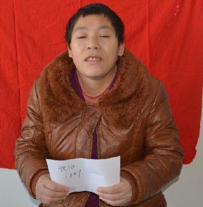 走失者照片 全国救助站
