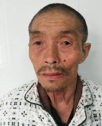 走失者照片 全国救助站