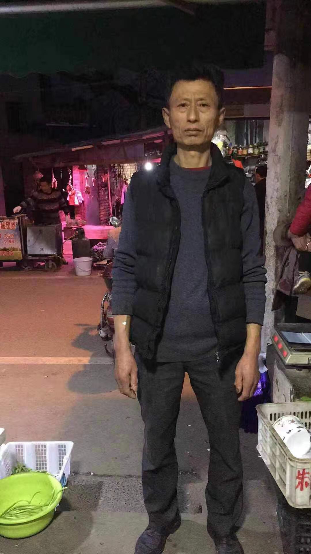 走失者照片 万能的朋友圈感谢帮忙转发关注一下