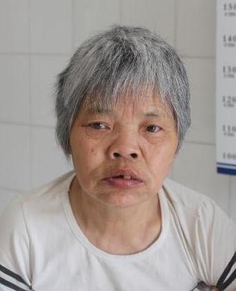 走失者照片 全国救助站
