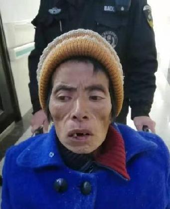 走失者照片 全国救助站