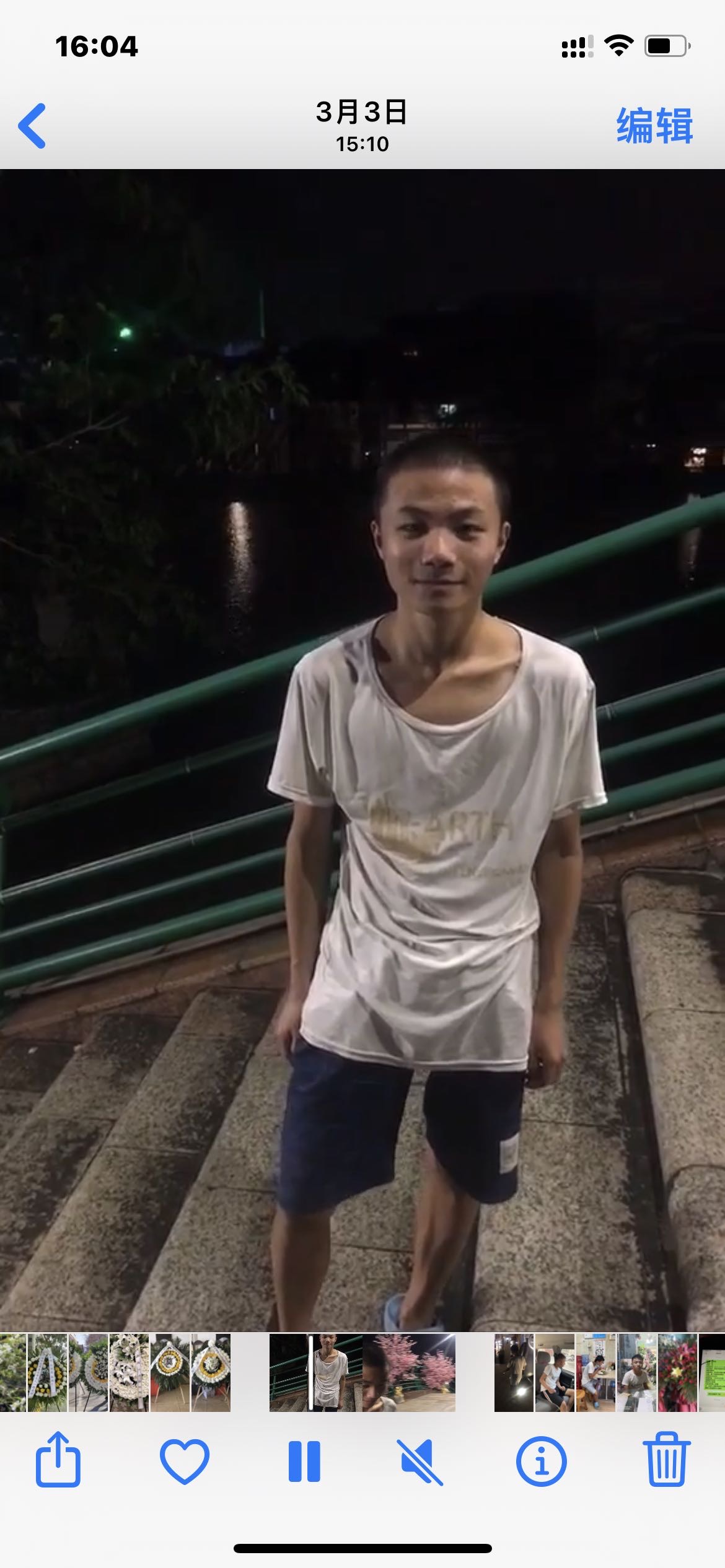 走失者照片 儿子！我们想你！担心你！赶紧回来吧...