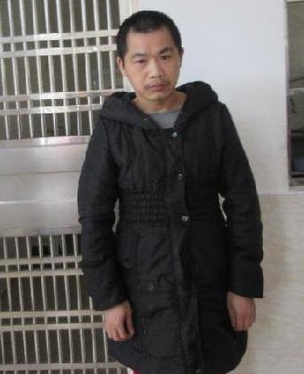 走失者照片 全国救助站