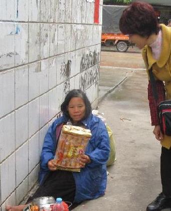 走失者照片 全国救助站