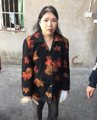 走失者照片 全国救助站