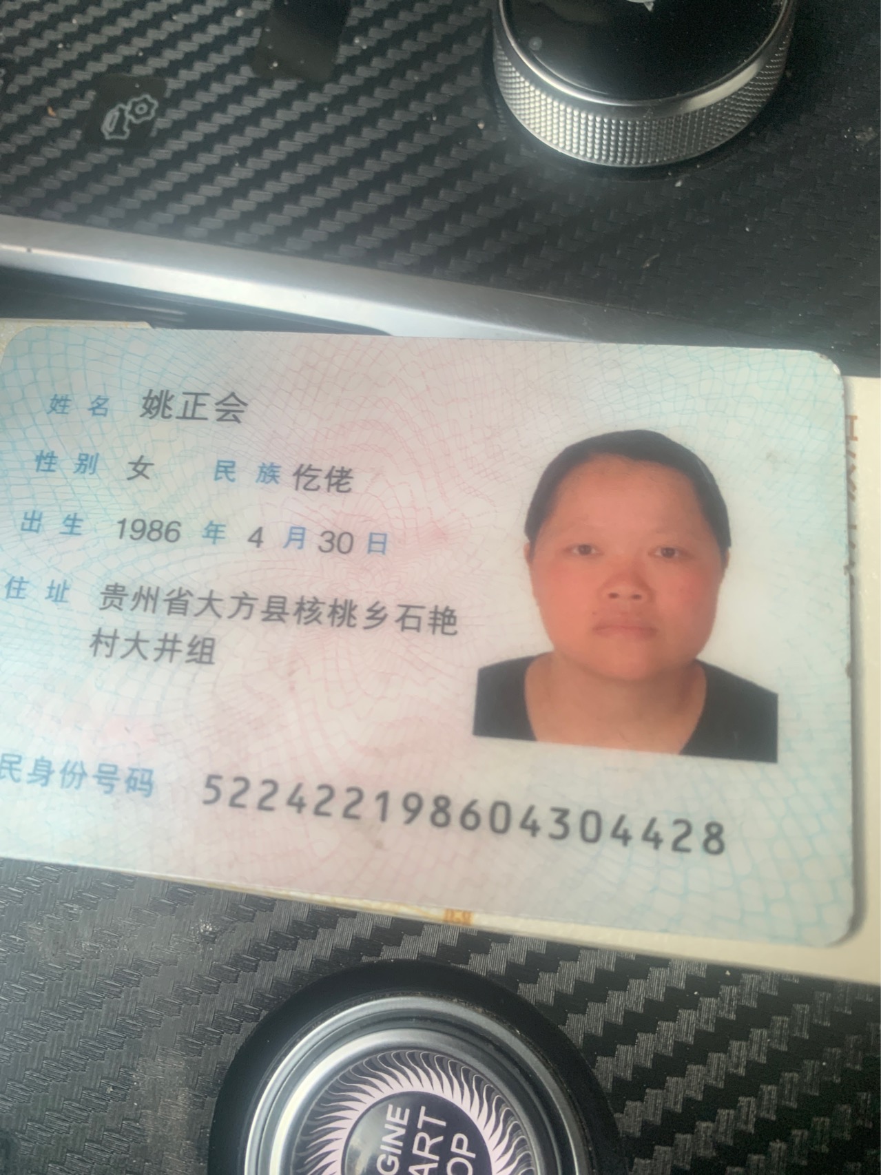 走失者照片 万能的网络。发动大家帮忙寻找。在此...