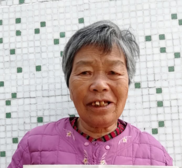 走失者照片 寻钟美娥  74岁 联系电话186...
