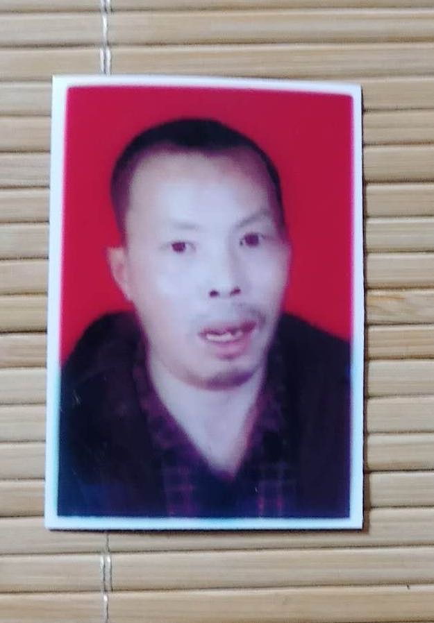 走失者照片 寻人启事