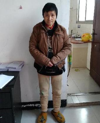 走失者照片 全国救助站