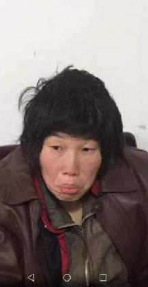 走失者照片 全国救助站