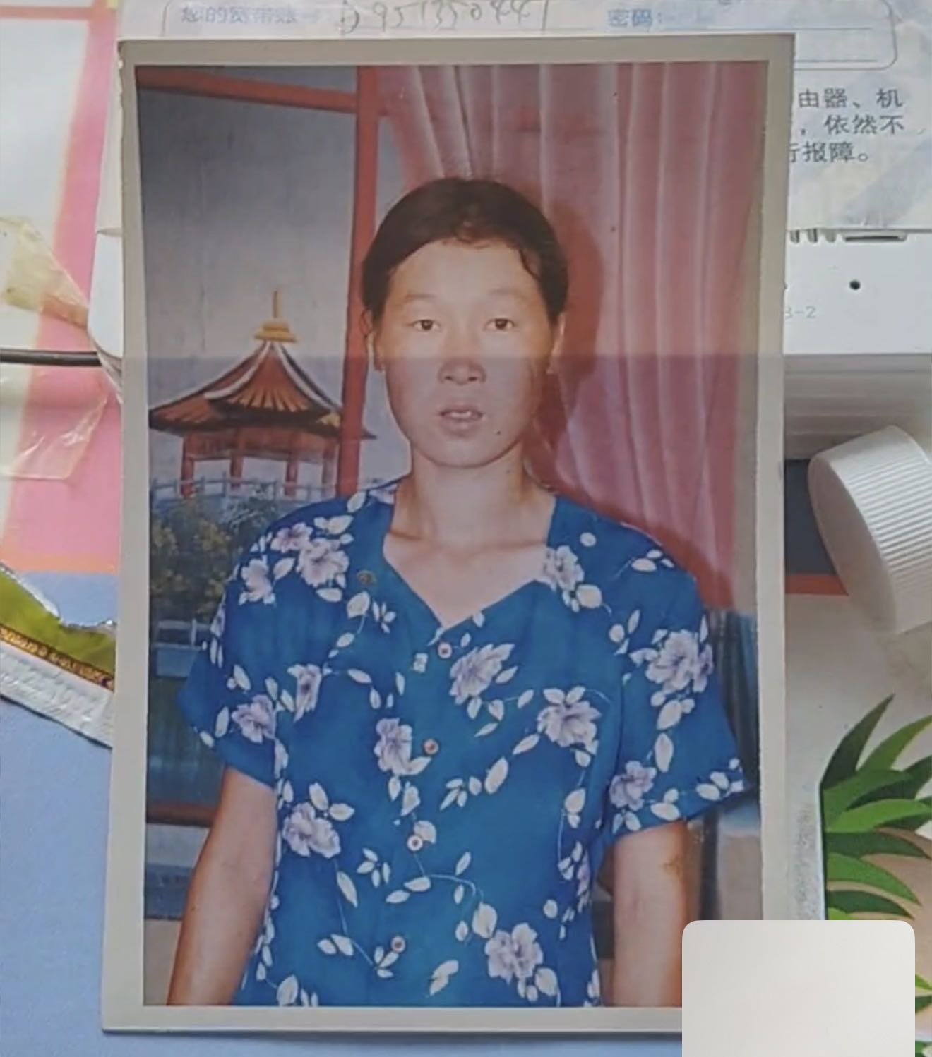 走失者照片 我好想回老家看看我的家人还在吗。