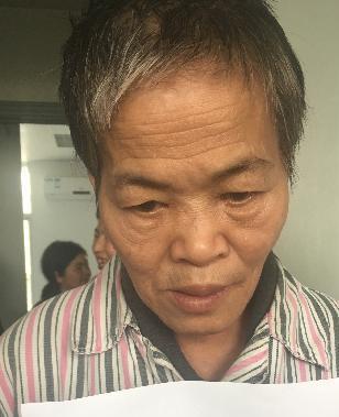 走失者照片 全国救助站