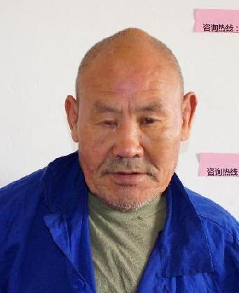 走失者照片 全国救助站
