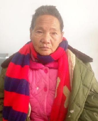 走失者照片 全国救助站