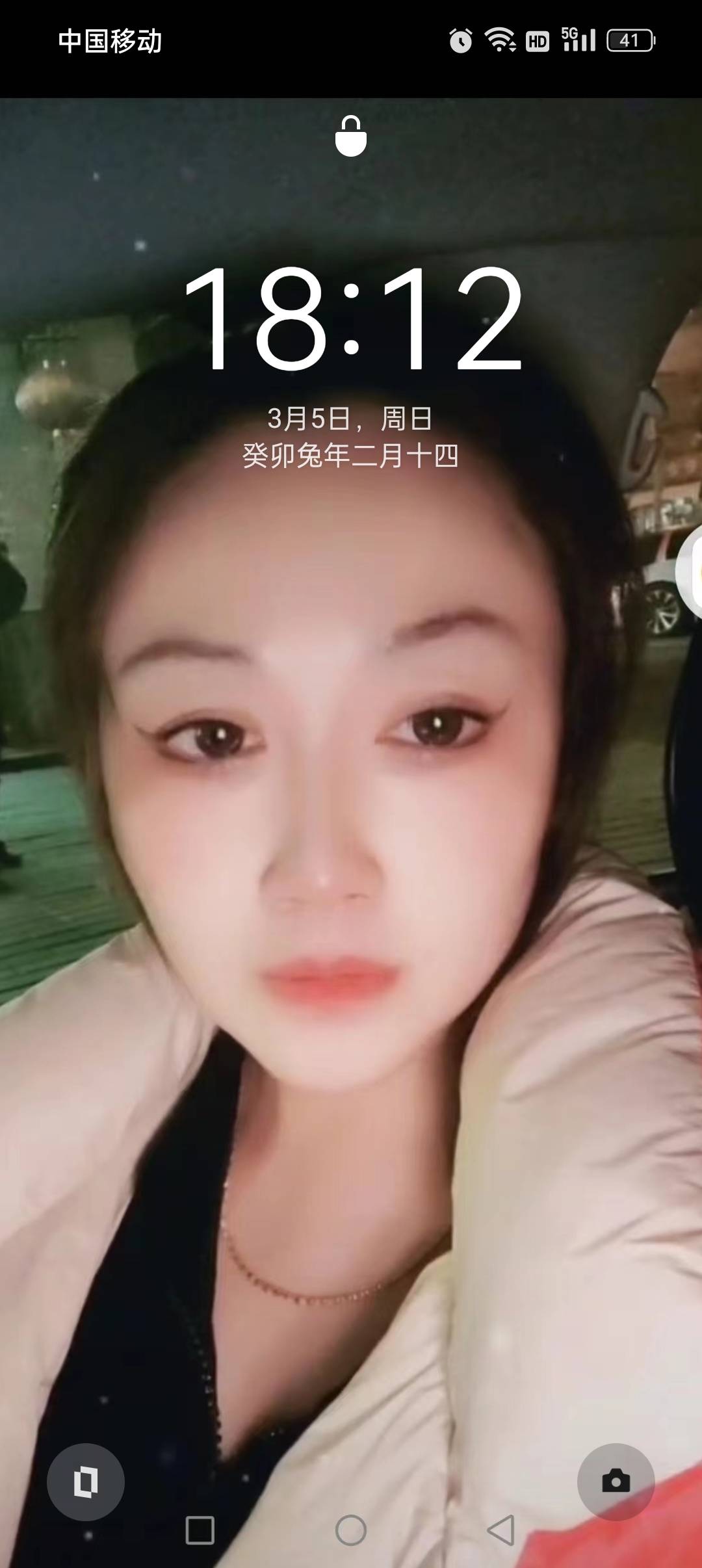 走失者照片 康可可河南许昌人狗蛋找你