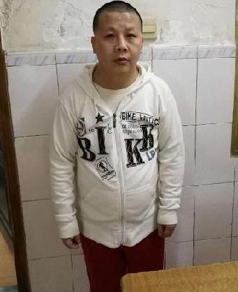 走失者照片 全国救助站