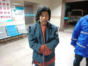 走失者照片 全国救助站
