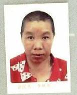 走失者照片 全国救助站