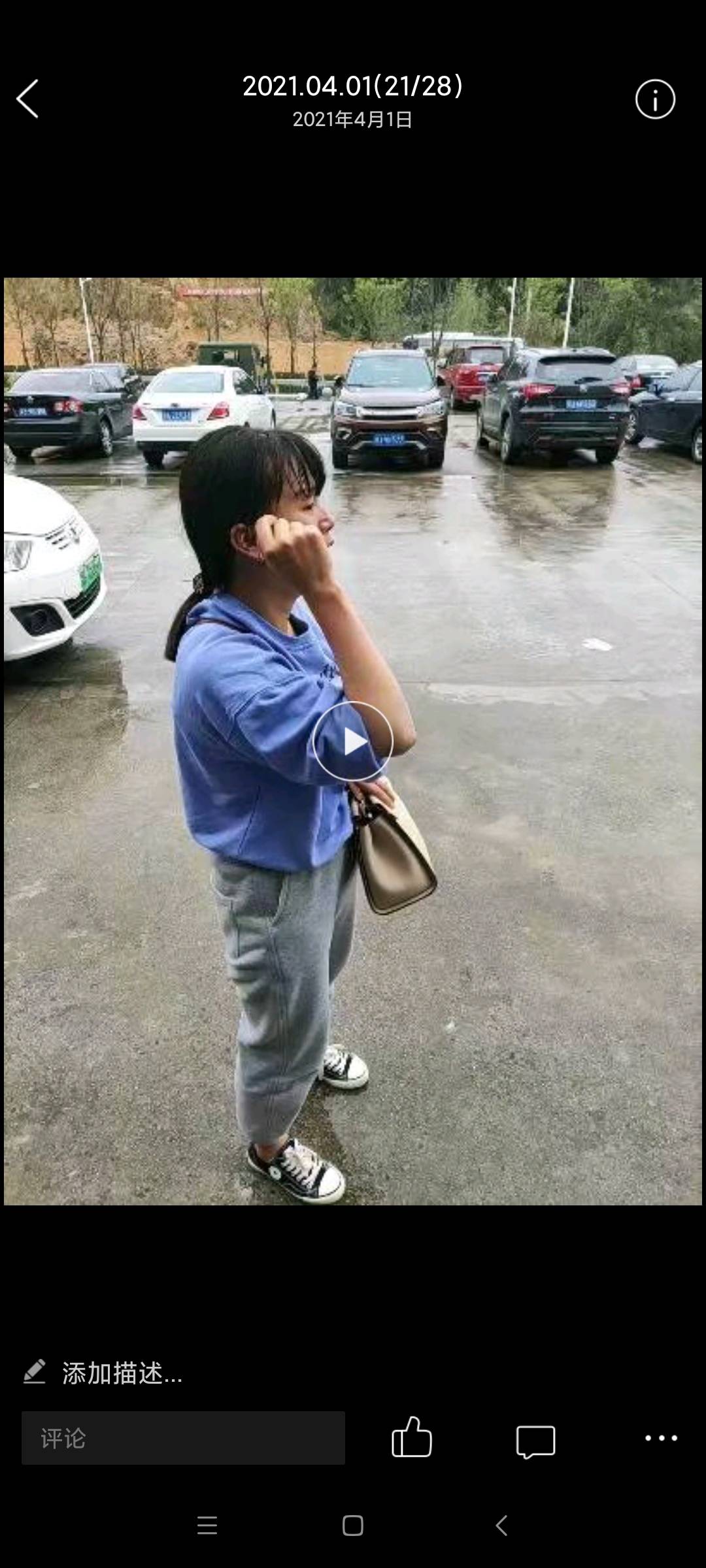 走失者照片 4月2号于家里失联家人万分担心，忘...