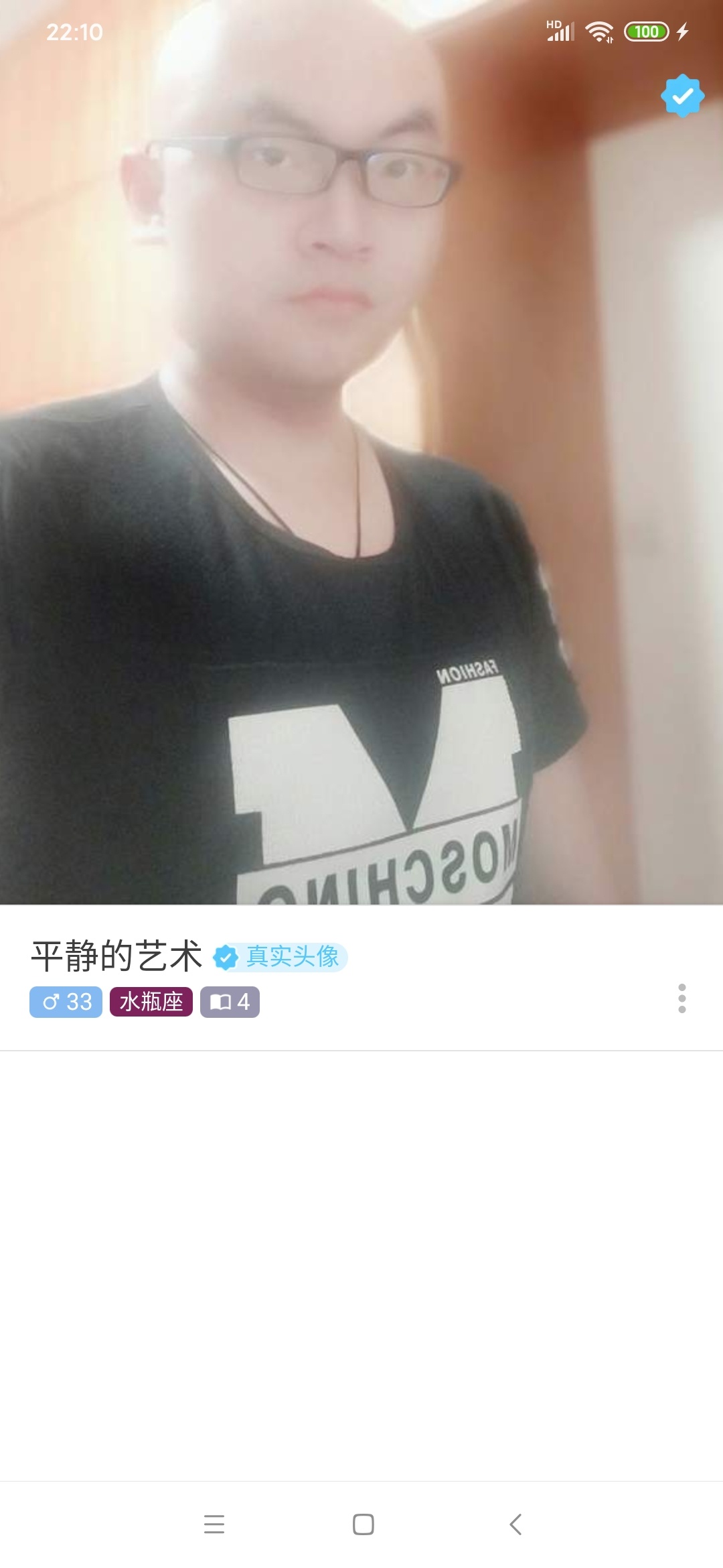 走失者照片 我老公于7月6日失踪，请大家帮忙找...