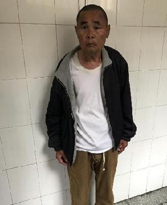 走失者照片 全国救助站