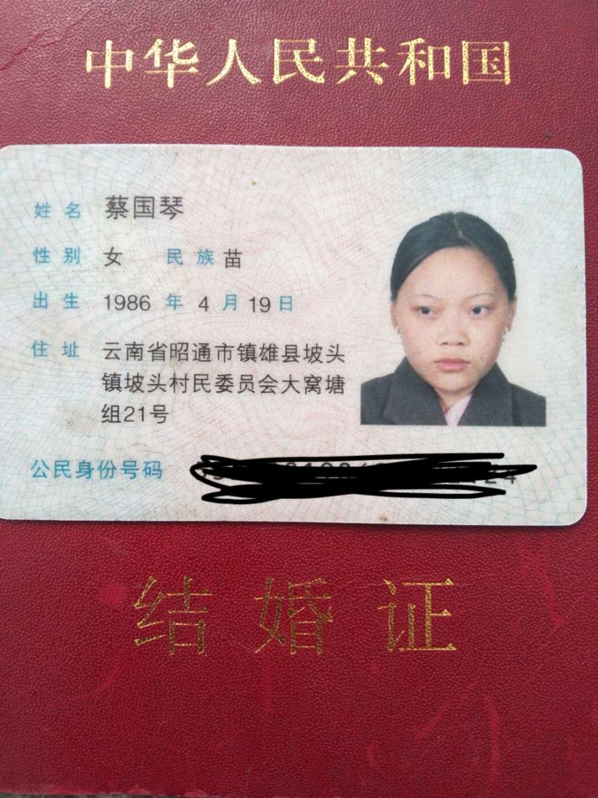 走失者照片 请网友们多多支持帮忙找一下