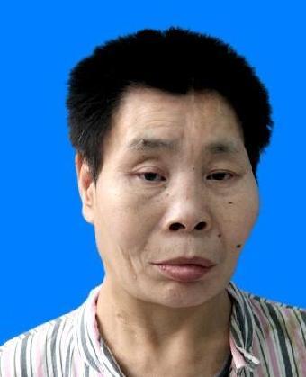 走失者照片 全国救助站