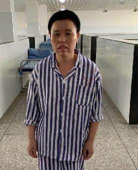 走失者照片 全国救助站