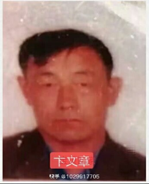 走失者照片 拜求大家帮忙