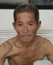 走失者照片 全国救助站
