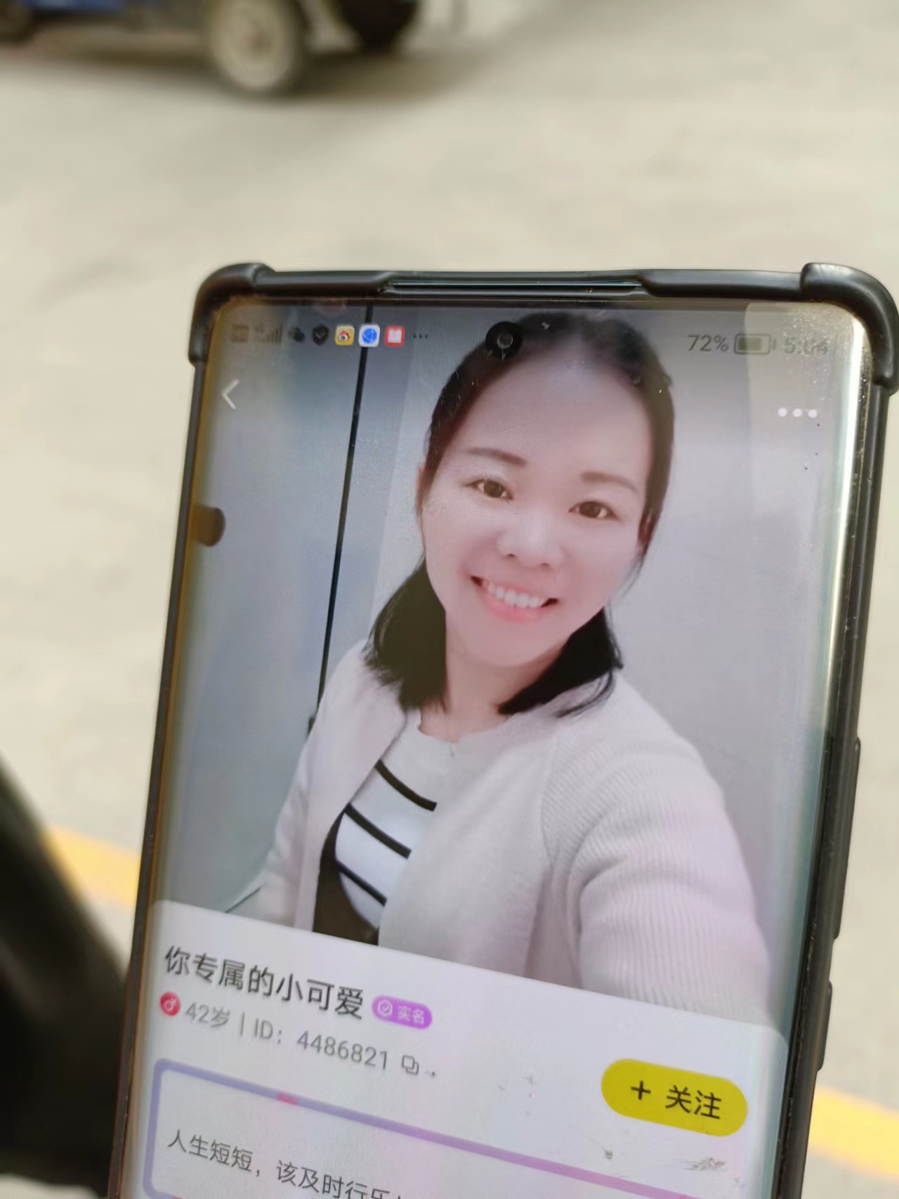 走失者照片 请各位朋友们帮我找找，我在这里先谢...
