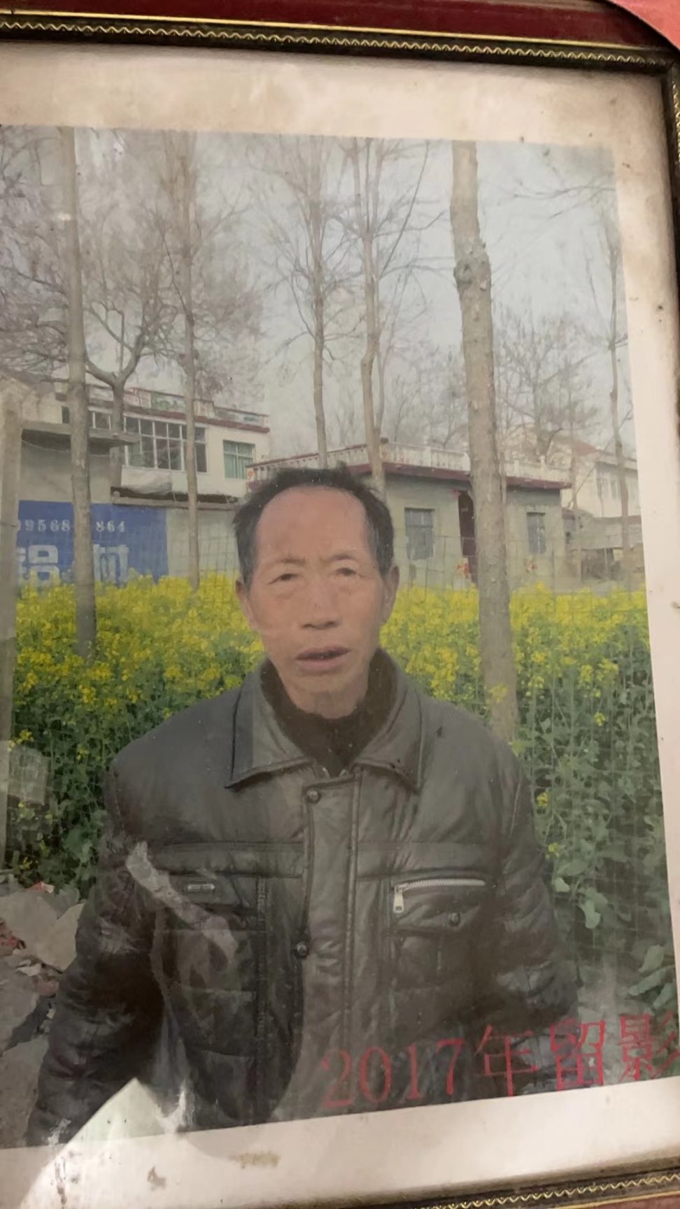 走失者照片 感谢大家帮忙寻找